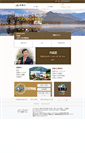 Mobile Screenshot of jpn.miryang.go.kr